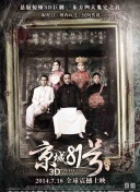 windows18—19一21-windows18—19一21最新版v18.76.31-2265安卓网